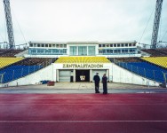 East tribune, SportForum